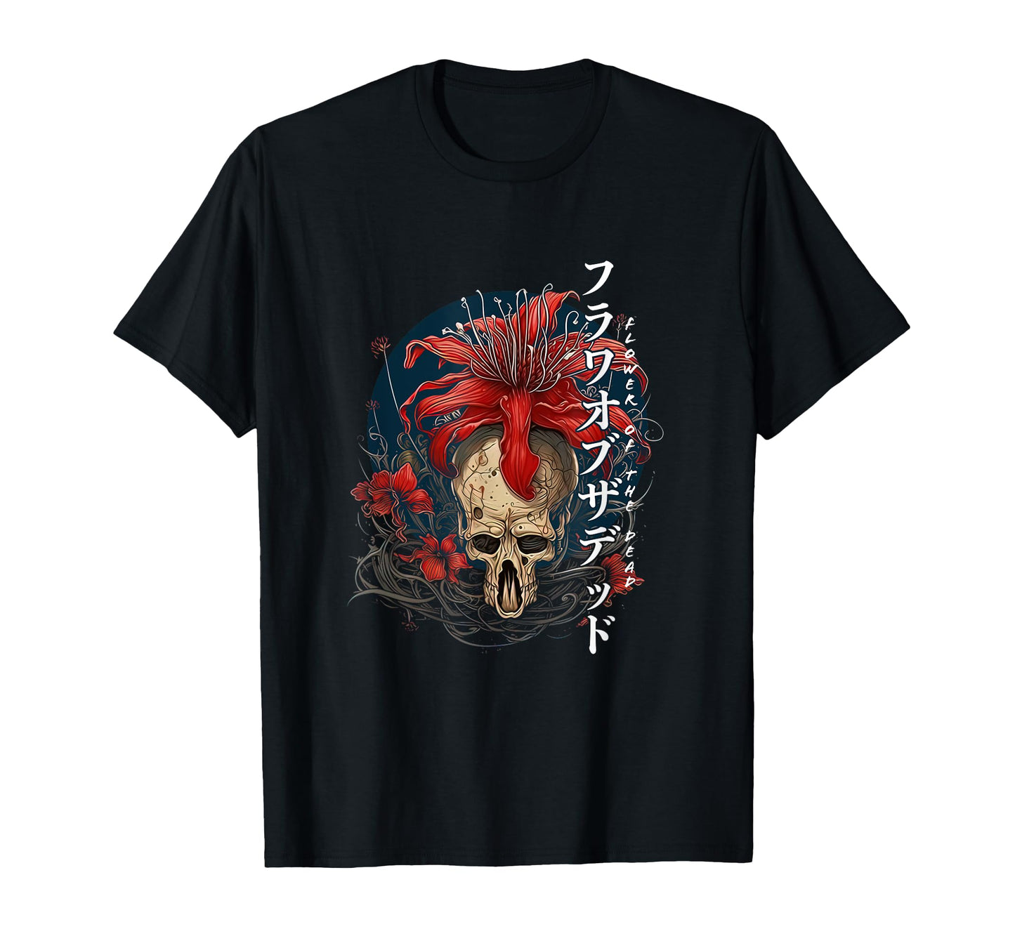 Soft Grunge Anime Aesthetic Flower Japanese Spider Lily T-Shirt