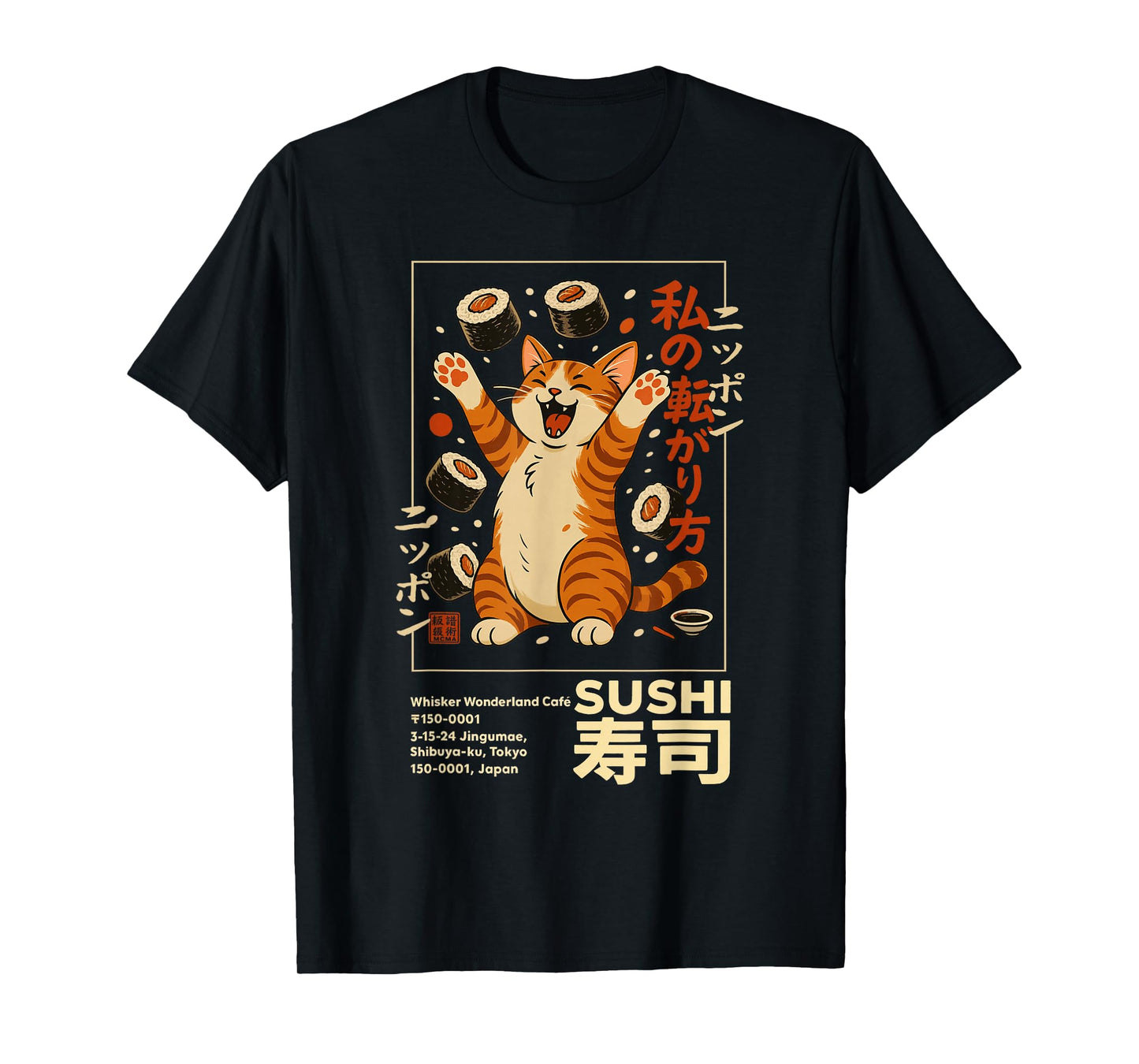 Happy Sushi Cat Japanese Retro-Style Kawaii Food Poster Art T-Shirt