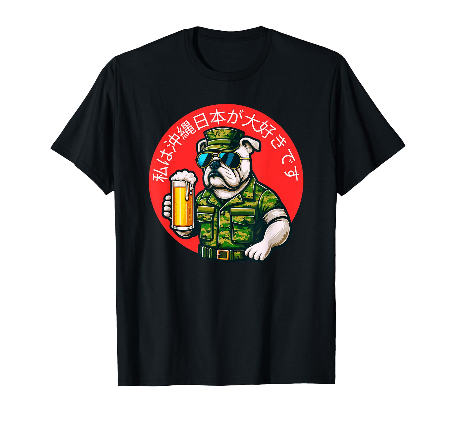 I Love Okinawa Japan Beer Drinking English Bulldog Veteran T-Shirt for Men Women