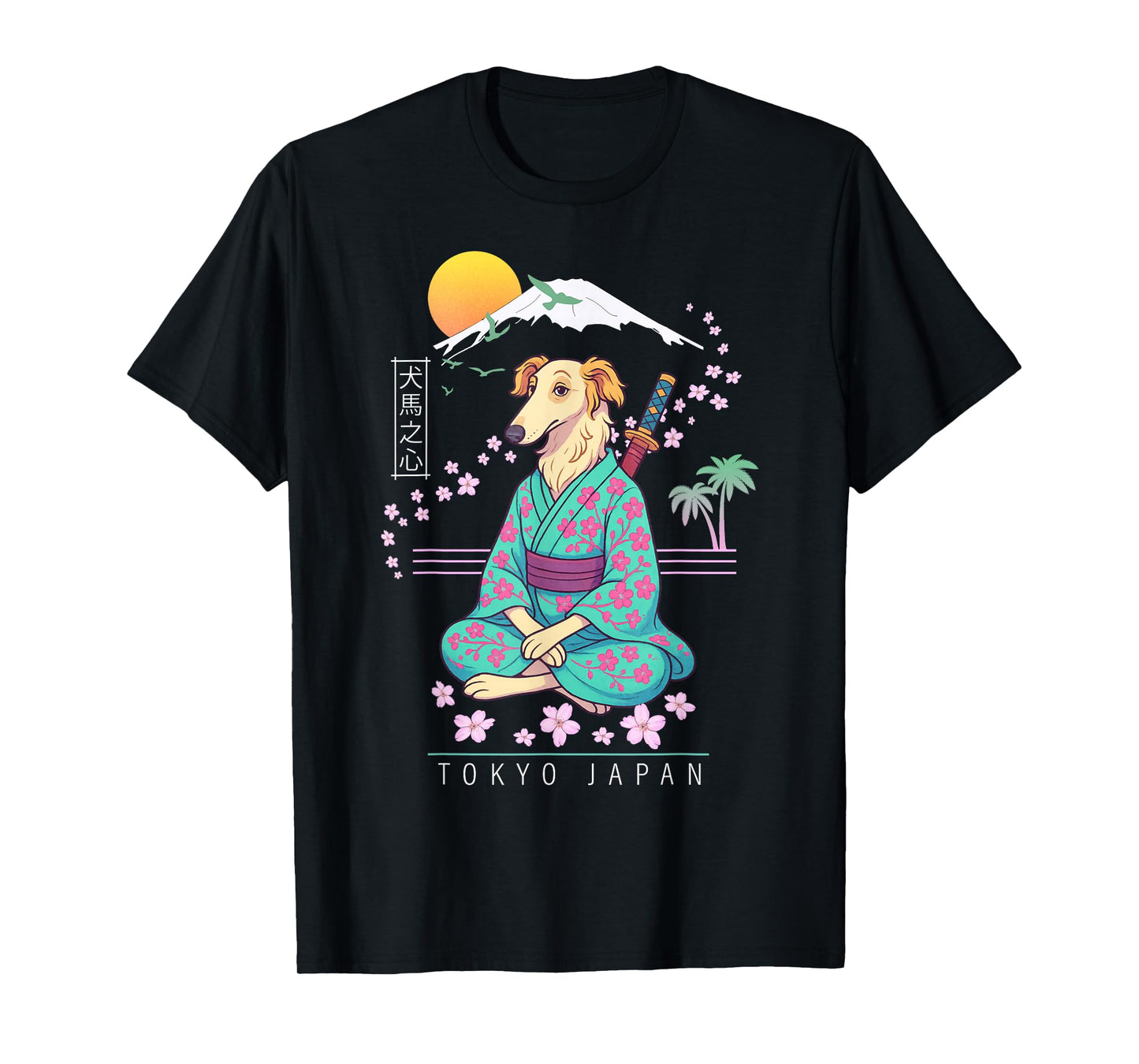 Borzoi Russian Hunting Sighthound T-Shirt