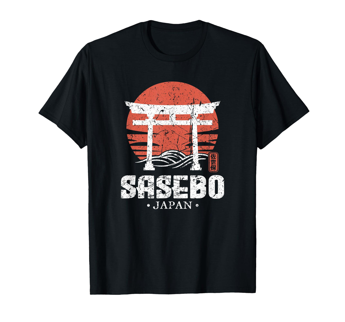 Retro Sasebo Japan Torii Gate Japanese Kanji Souvenir T-Shirt