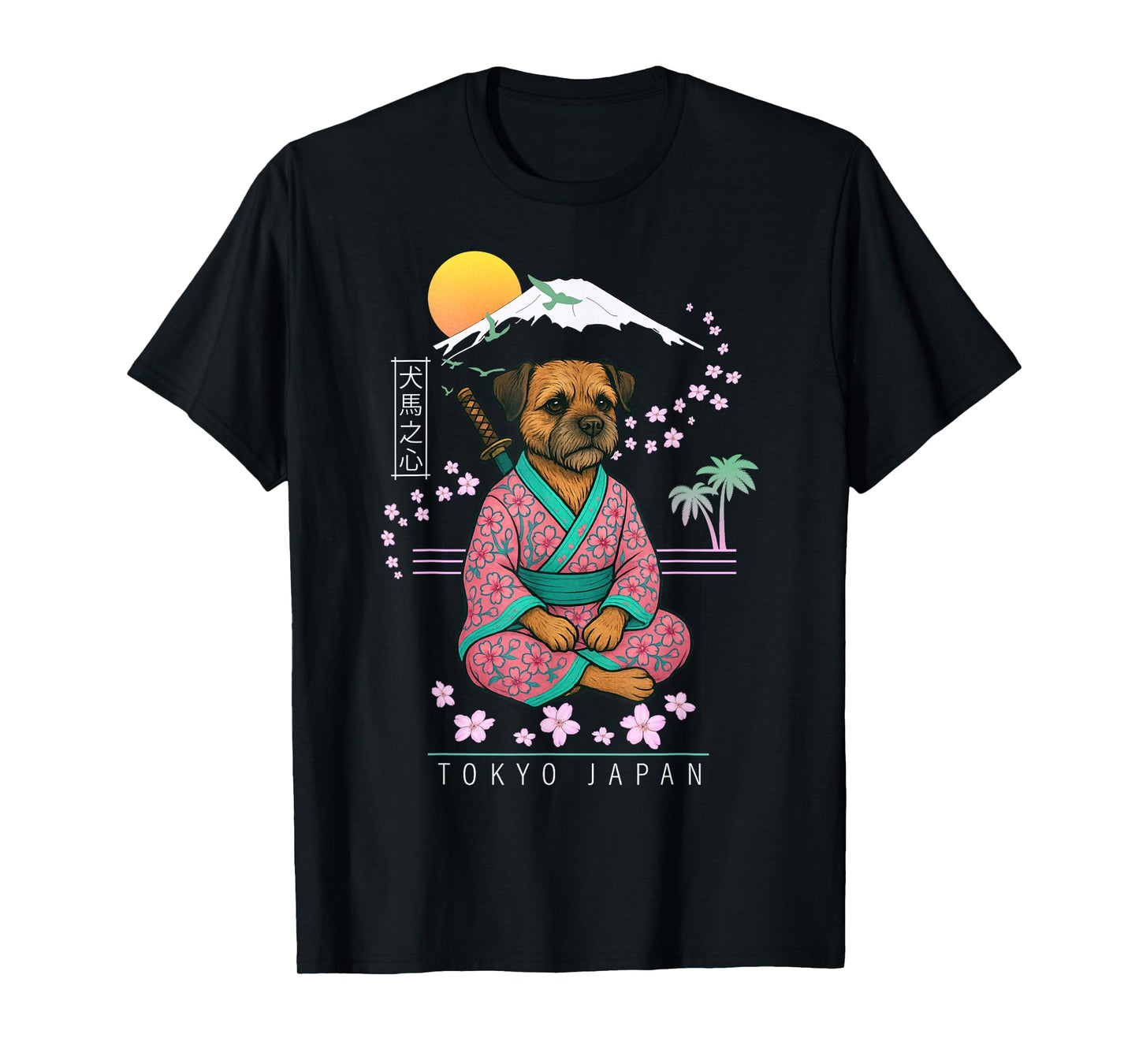 Border Terrier T-Shirt