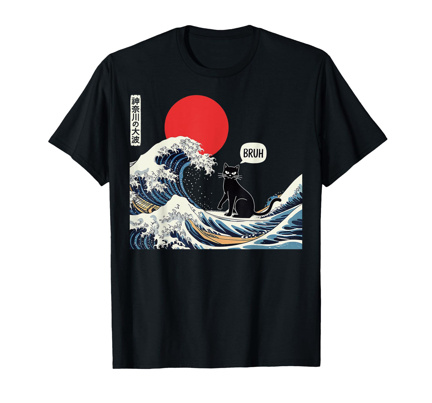 Cat Anime Japanese Art The Great Wave Funny Gifts Men Women T-Shirt