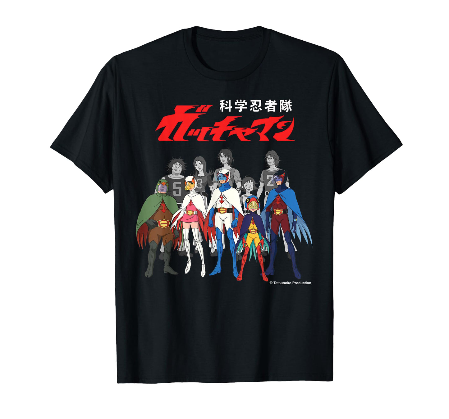 Manga Gatchaman Logo Alter Ego Line-Up T-Shirt