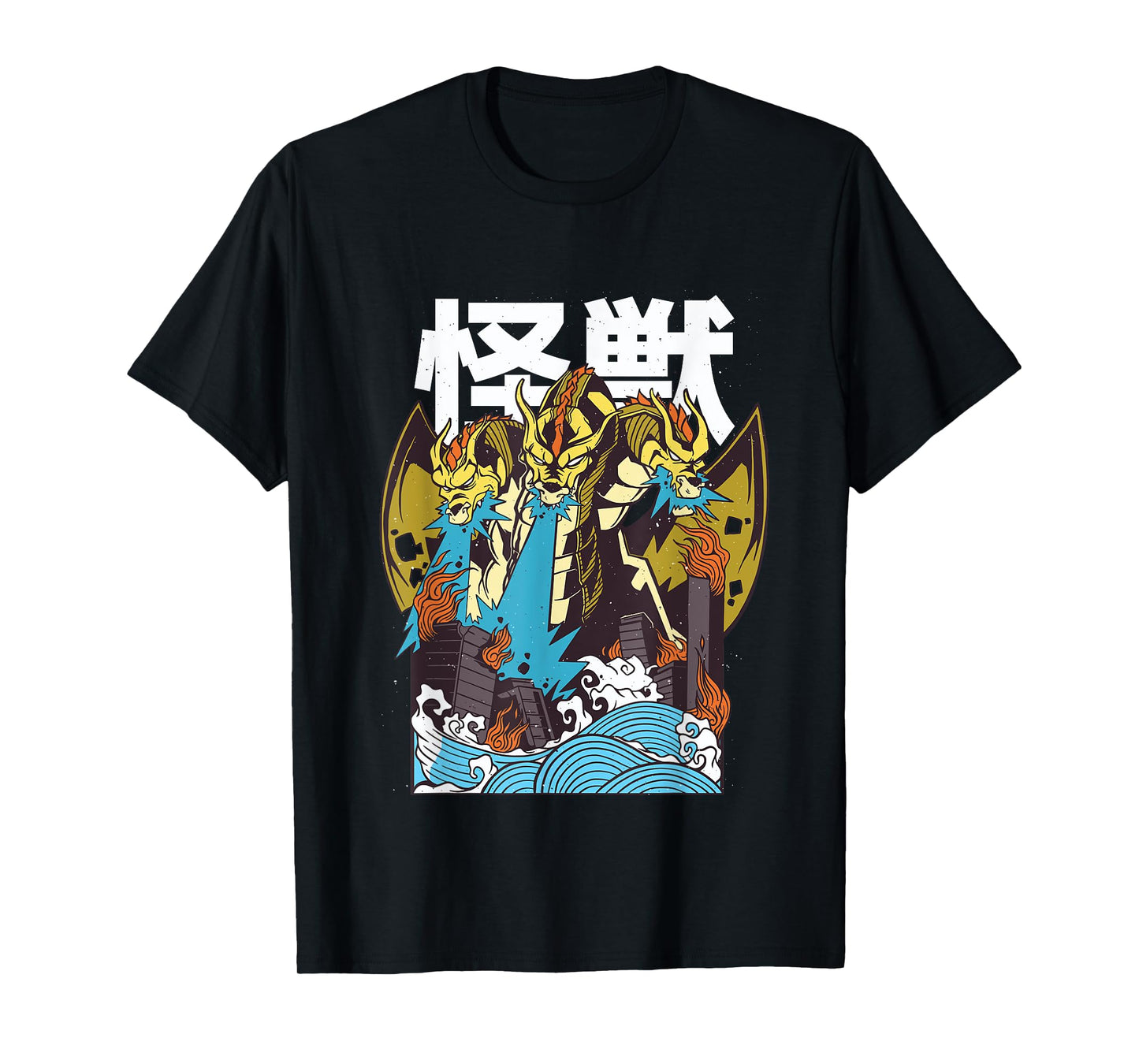 Japanese Kaiju Dragon GHIDORAH with Kanji T-Shirt