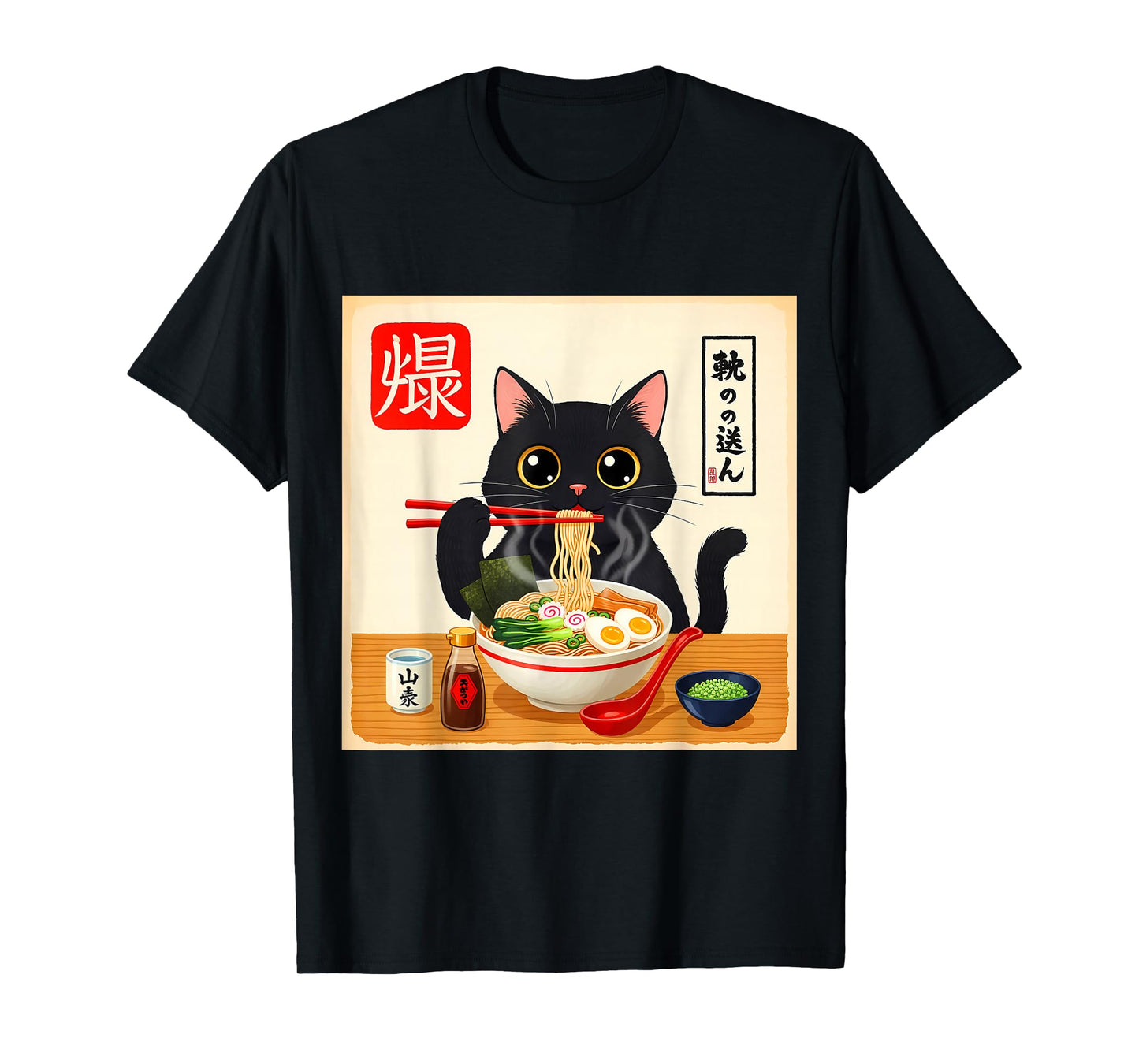 Cat Ramen Funny Graphic Tees Japanese Kawaii Anime Lovers T-Shirt