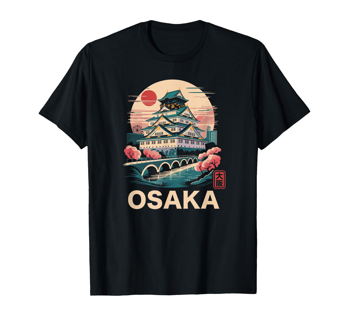 Osaka Japan Castle Travel Art Vintage Osaka Kanji Souvenir T-Shirt