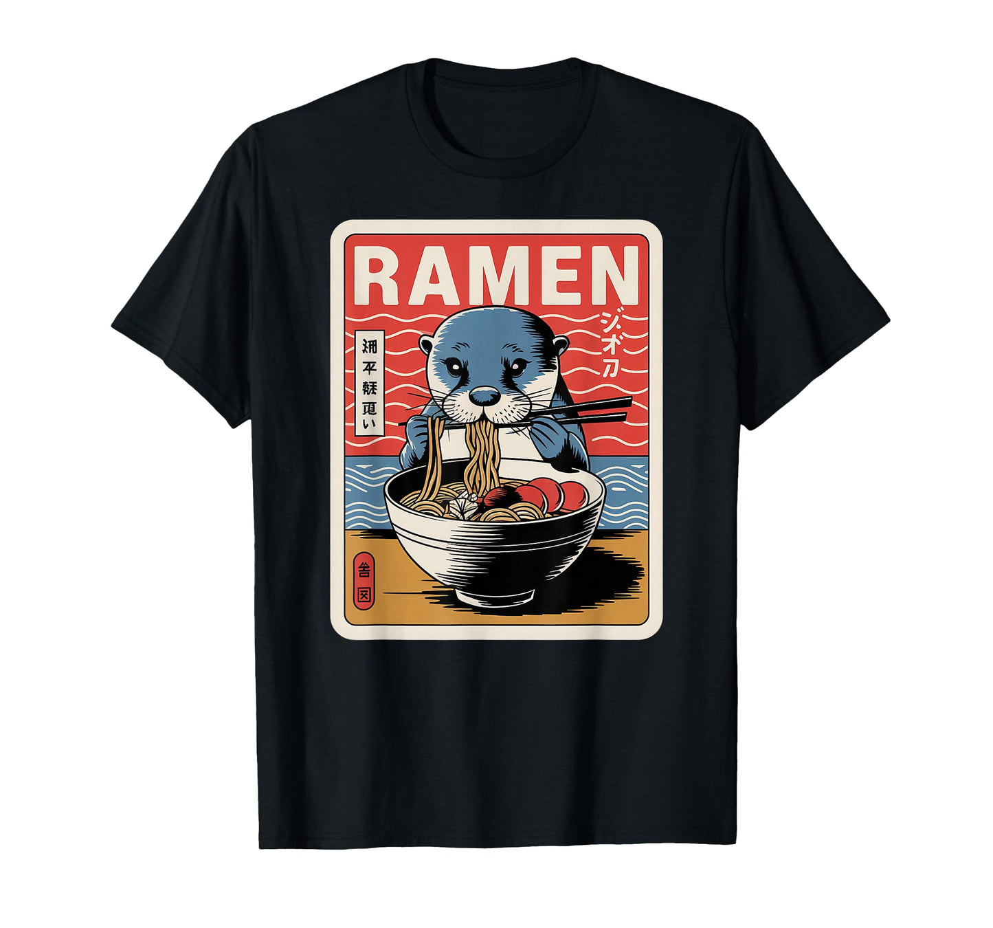 Anime Otter Manga Kawaii Otaku Neko Japanese Ramen Otter T-Shirt