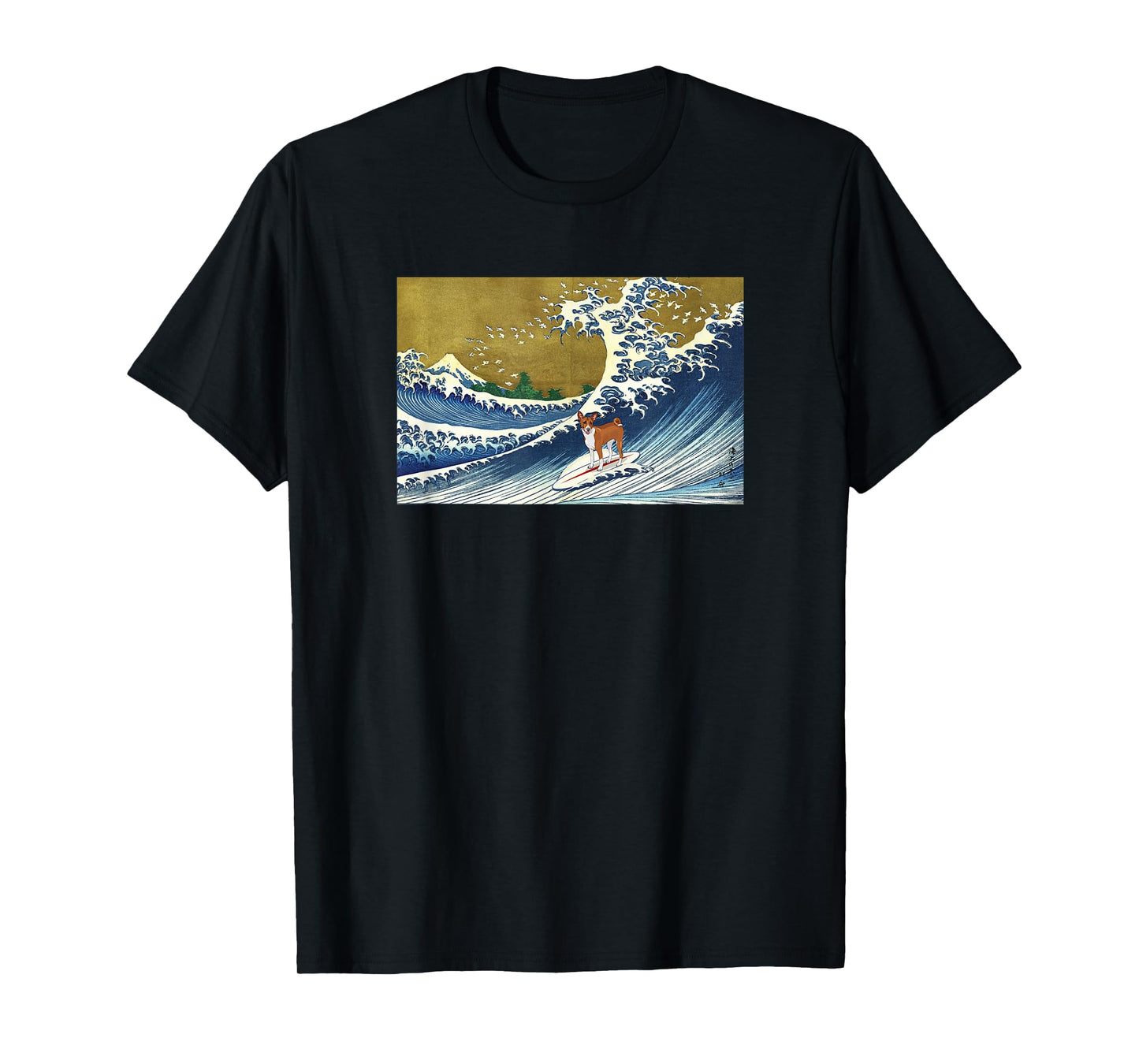 Cute Funny Retro Vintage Surfing a Great Wave Basenji Lover T-Shirt