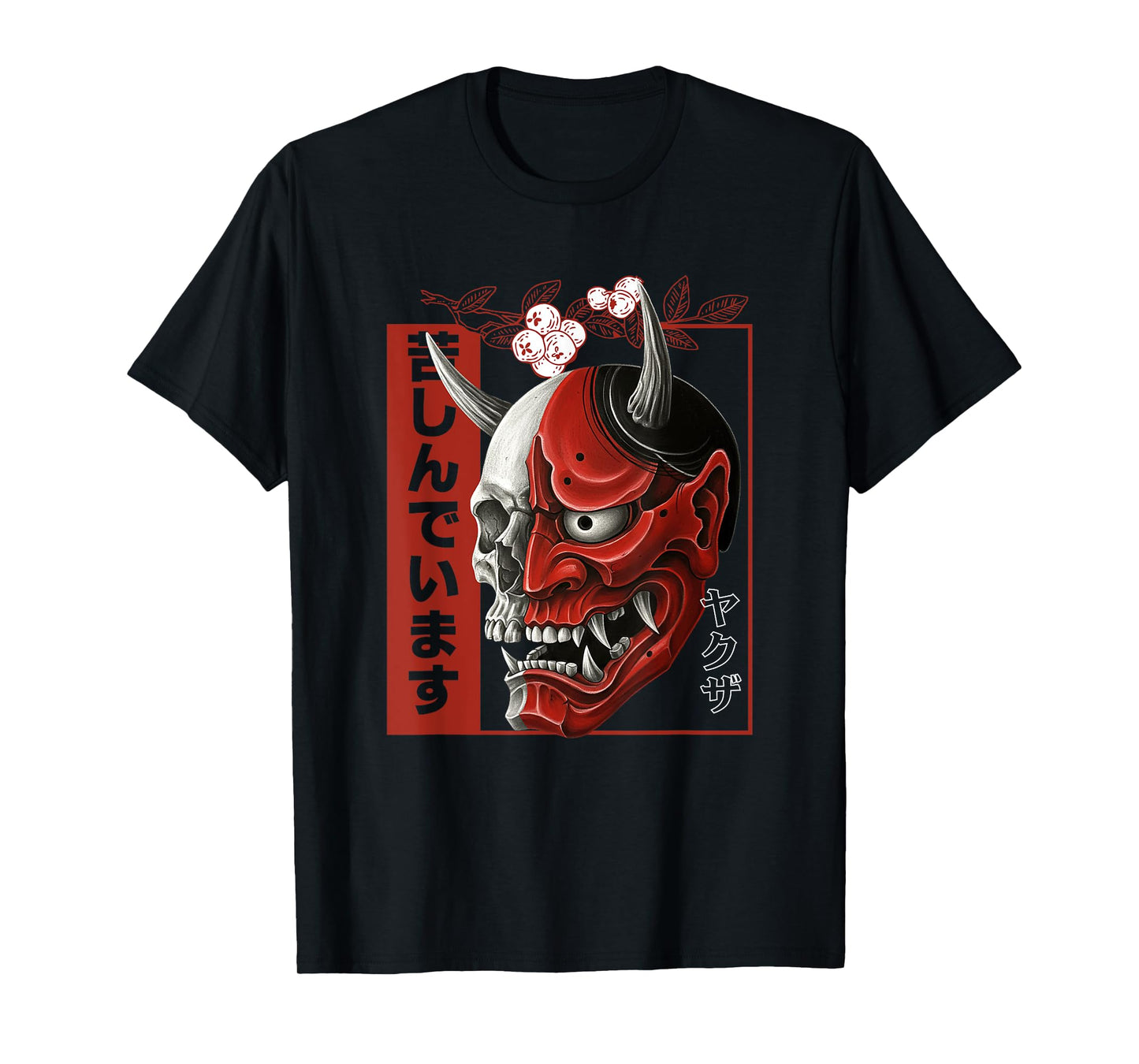 Skeleton Hannya Noh mask Oni Aesthetics Japanese graphics T-Shirt