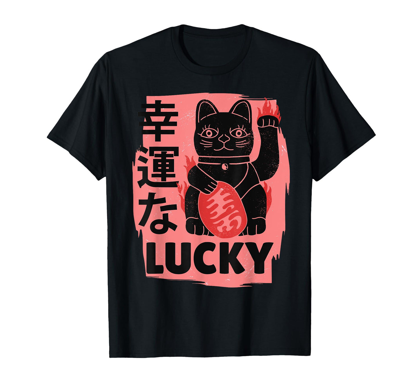 Retro Japanese Lucky Cat Kawaii Charm Anime Shirt T-Shirt