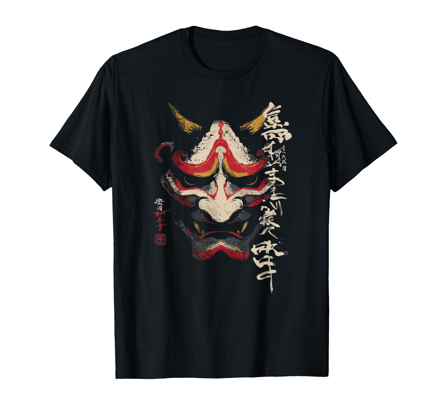 Traditional Japanese Oni Kanji T-Shirt