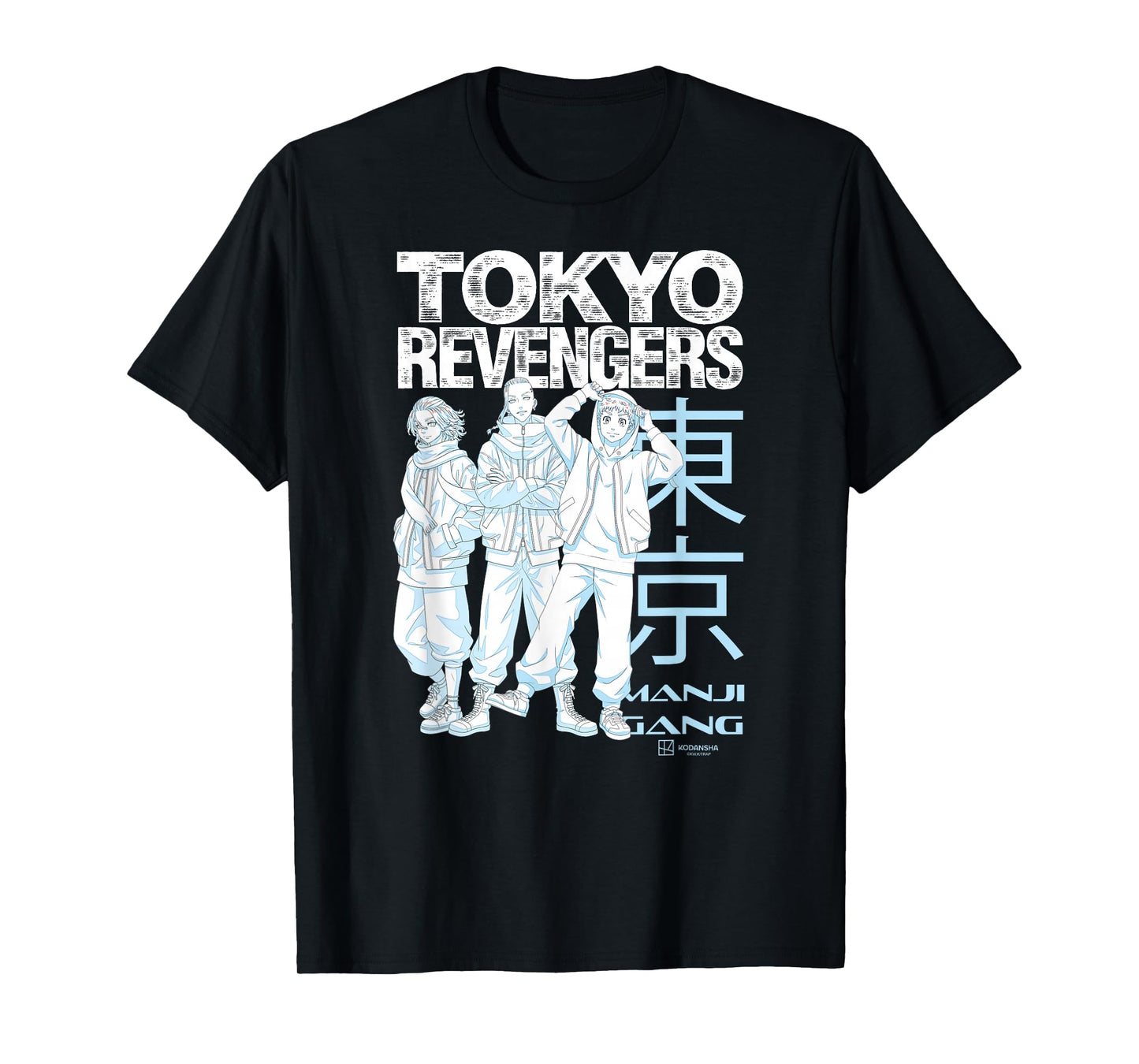 Tokyo Revengers Manji Gang Characters Anime T-Shirt