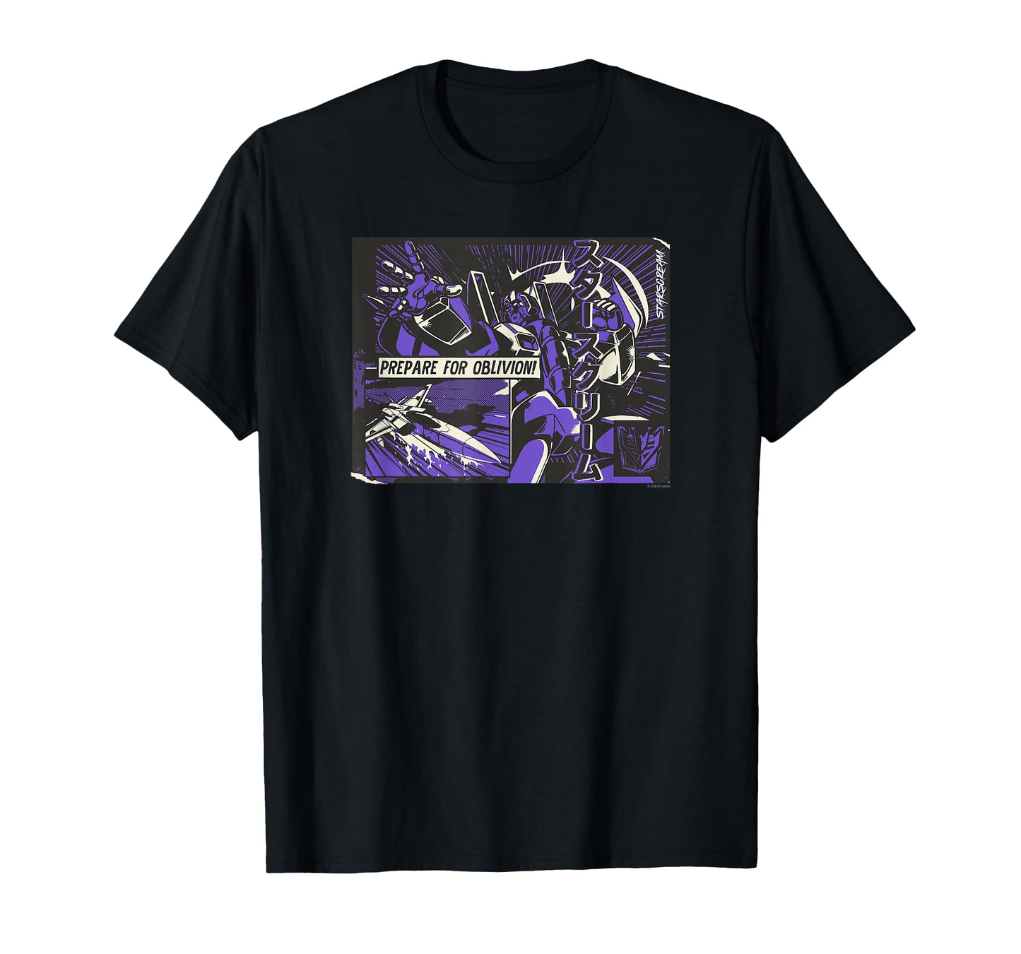 Transformers Starscream Prepare for Oblivion! Japanese Comic T-Shirt