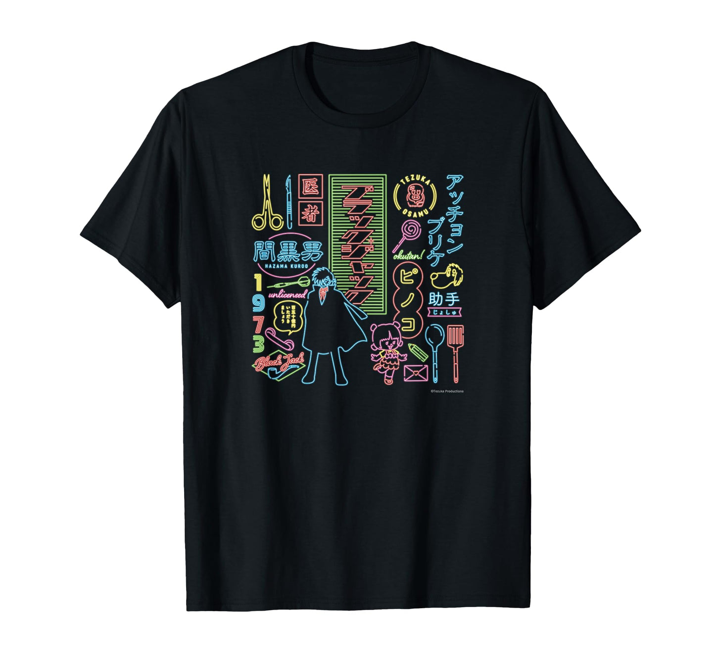 Black Jack neon (C)TEZUKA PRODUCTIONS T-Shirt