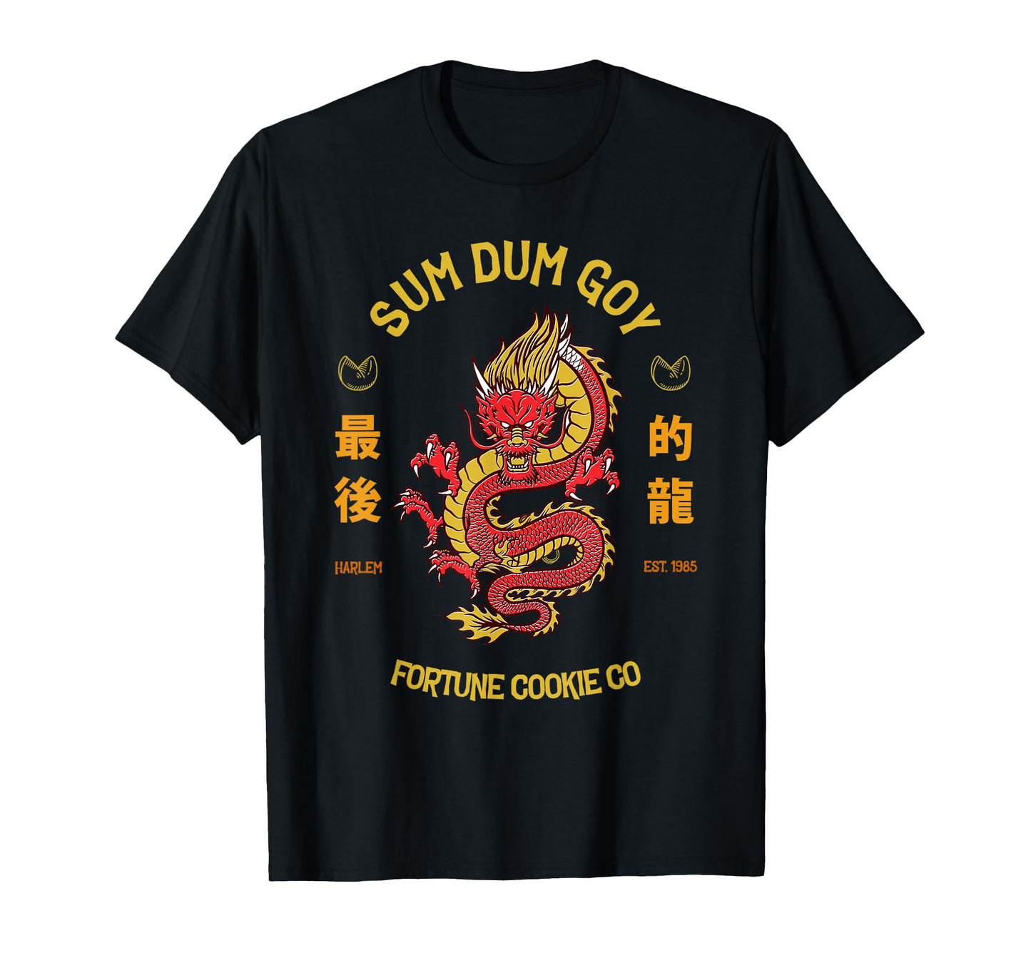 SUM DUM GOY Fortune Cookie Company T-Shirt