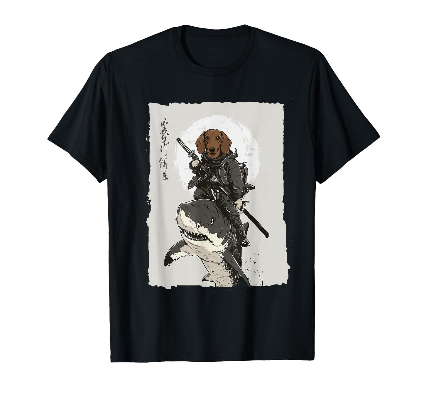 Samurai Dachshund Dog Lover Vintage Mens Graphic T-Shirt