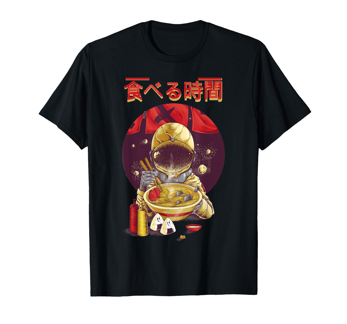 Ramen Astronaut Vintage Kawaii Otaku Japanese Noodles Gift T-Shirt