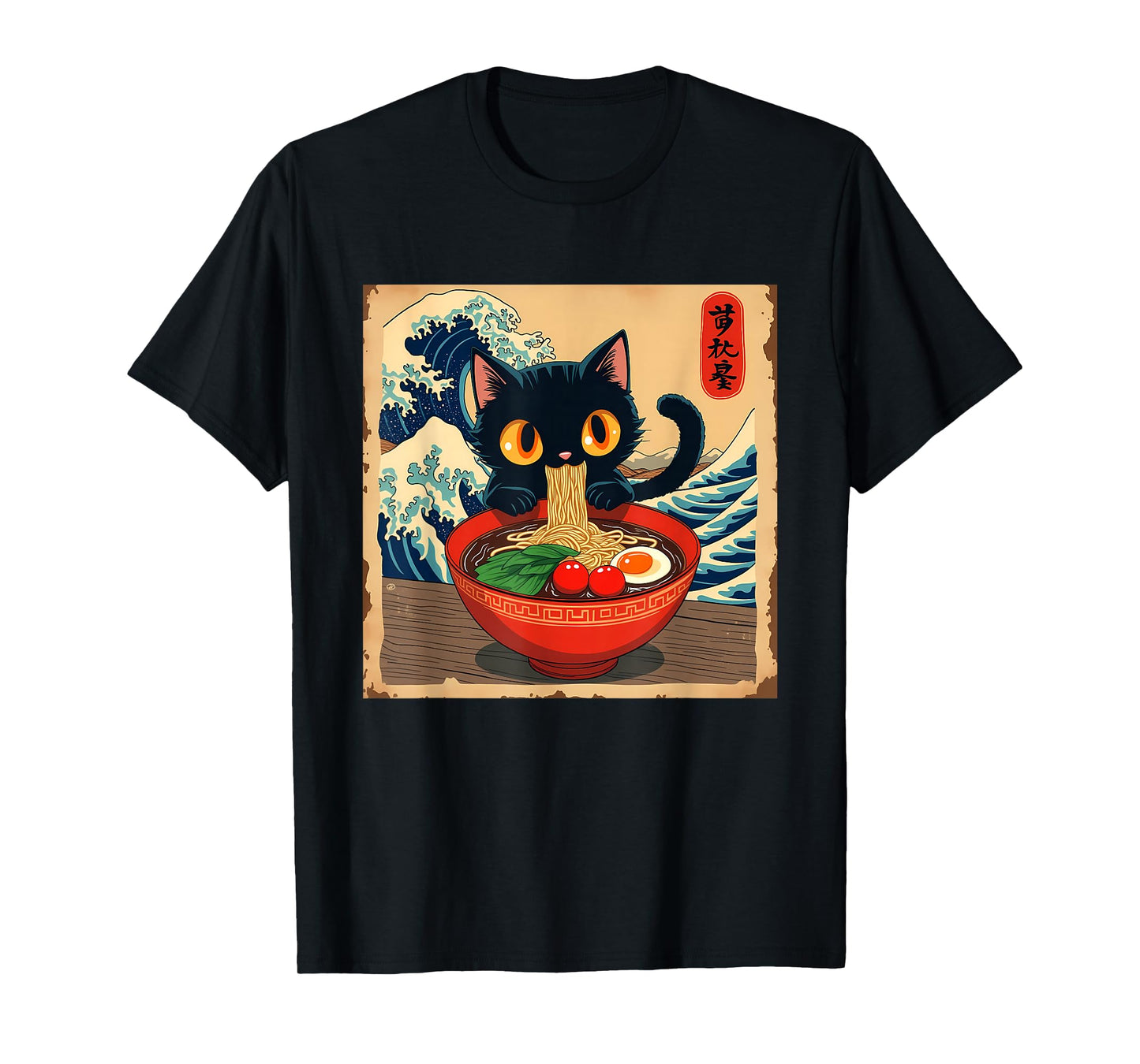Cat Anime Kawaii Cat Ramen Japanese Funny Graphic Tees T-Shirt