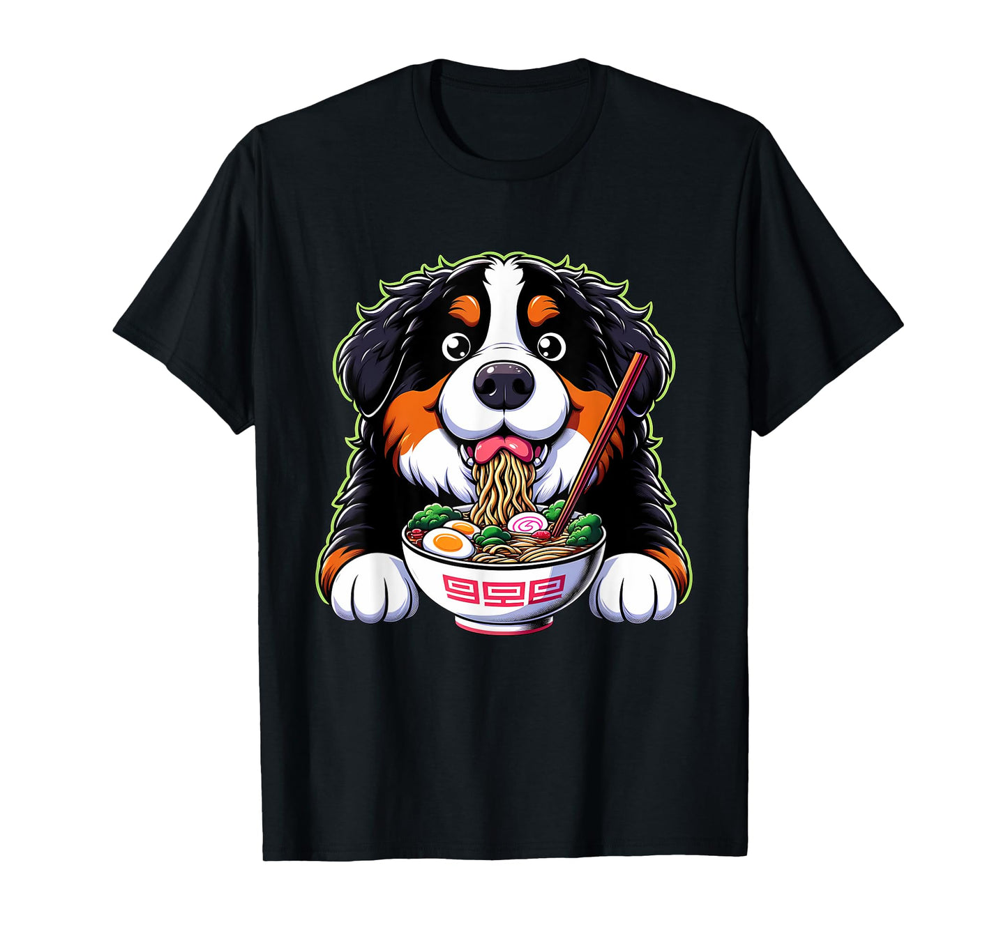 Kawaii Anime Bernese Mountain Dog Ramen T-Shirt