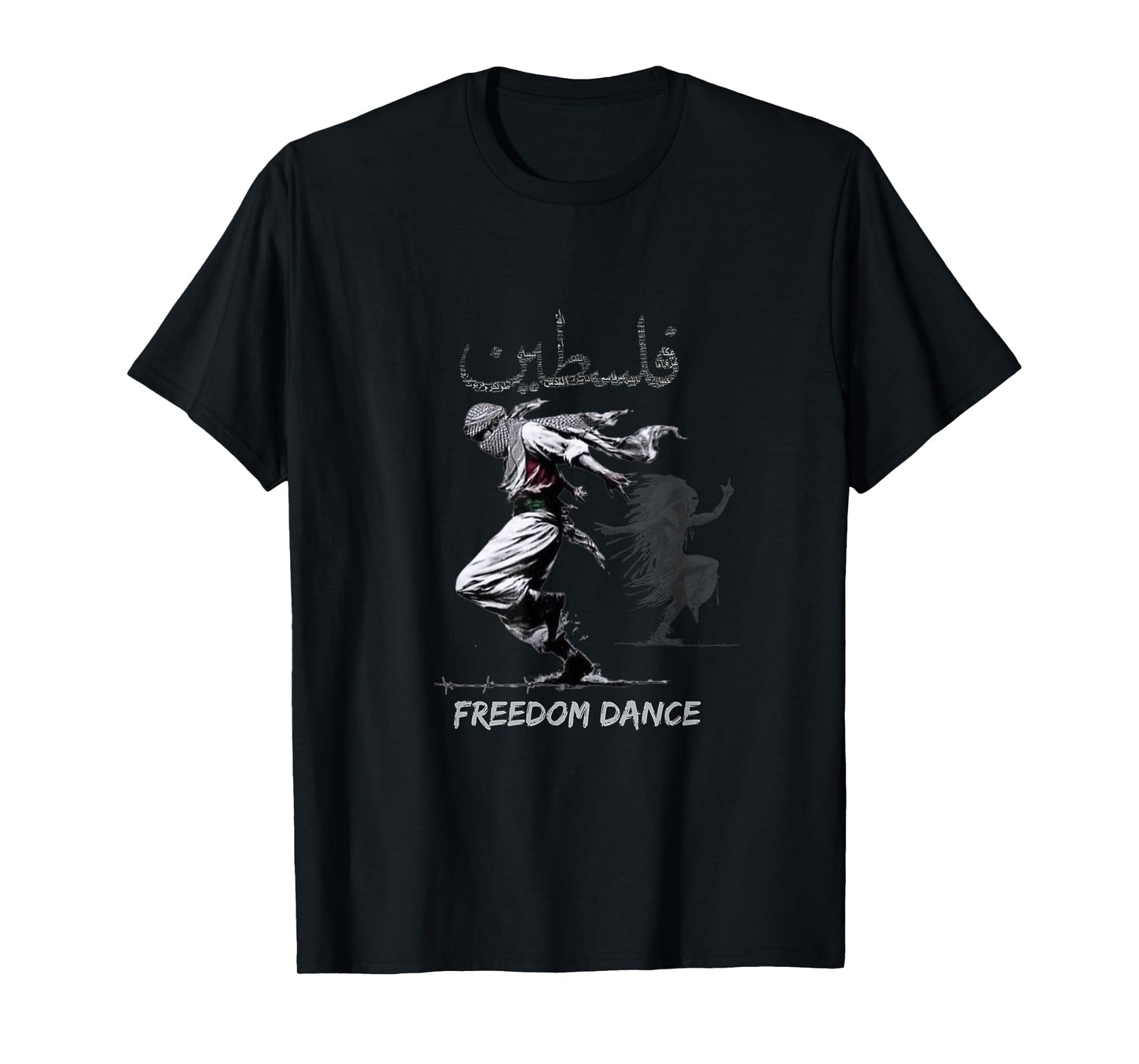 Palestinian Gaza.Design with Palestine Last Freedom Dance T-Shirt