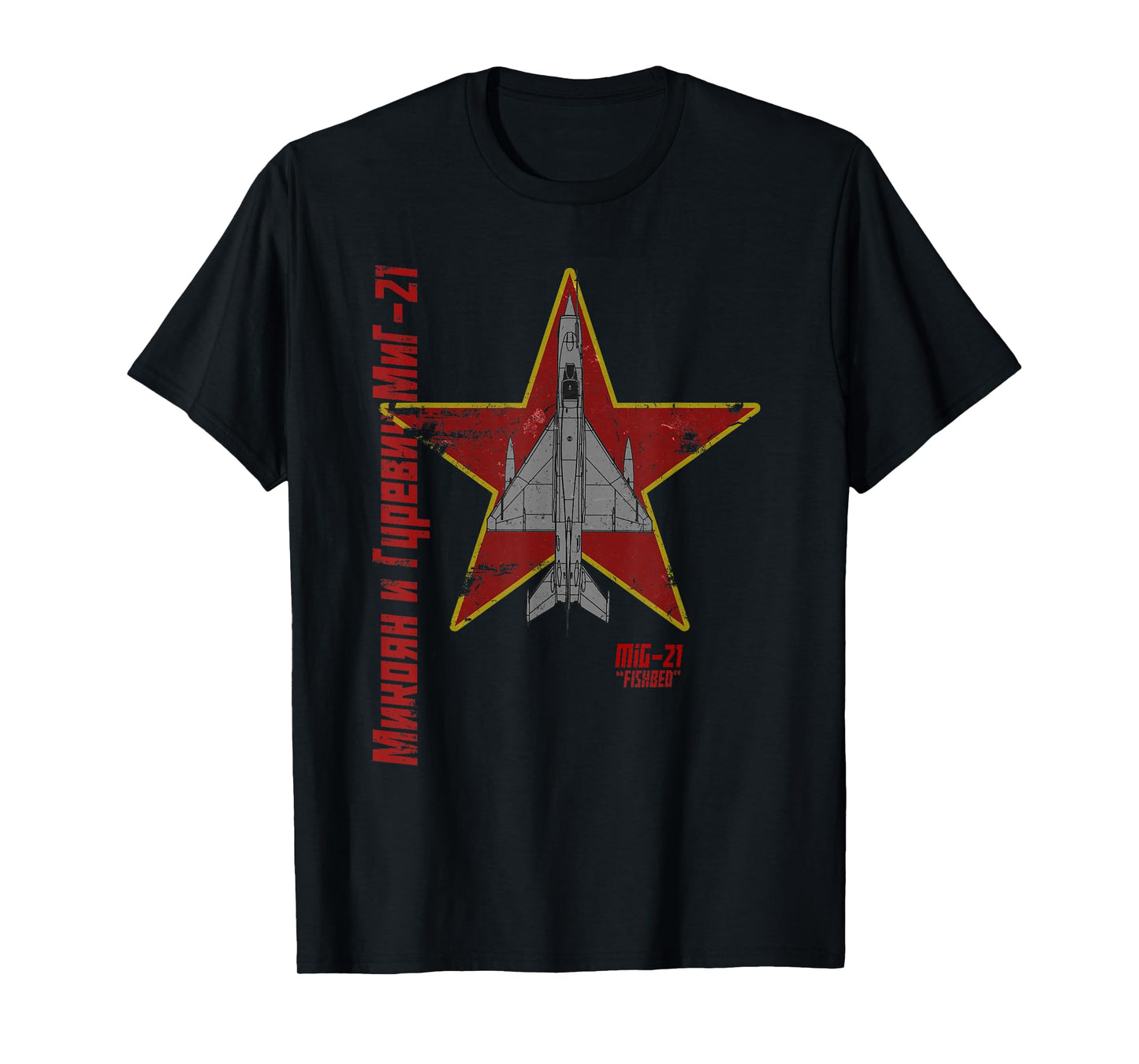 MiG-21 Fishbed Soviet Cold War Jet Airplane Vintage Cyrillic T-Shirt
