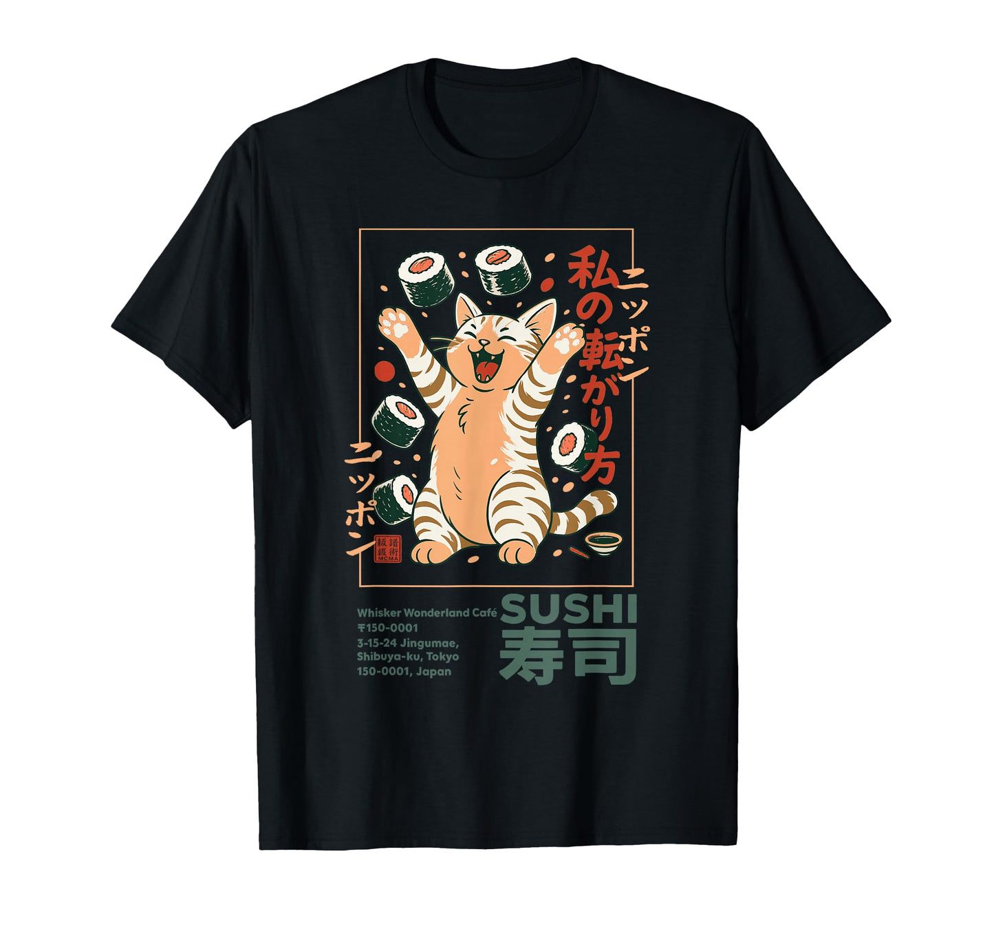 Happy Sushi Cat Japanese Retro-Style Kawaii Food Poster Art T-Shirt