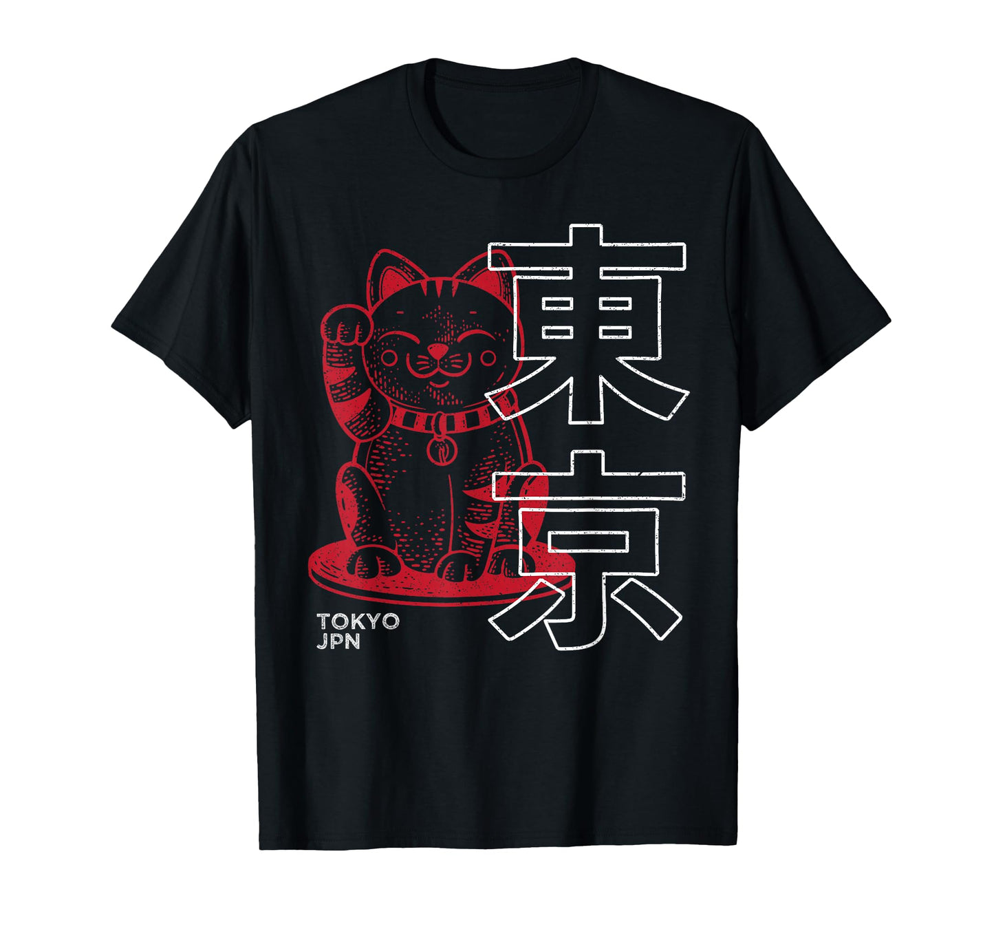 Maneki Neko Japanese Lucky Cat Kawaii Kanji Tokyo Japan T-Shirt
