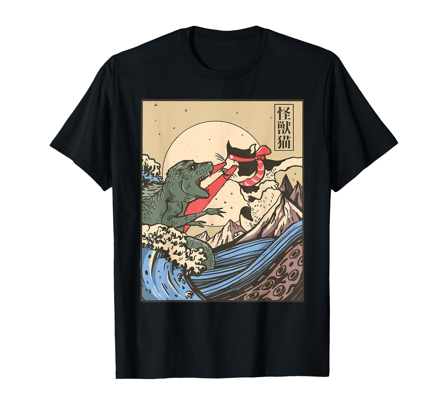 Vintage Cat Vs Monster Retro Japanese Great Wave Otaku Manga T-Shirt