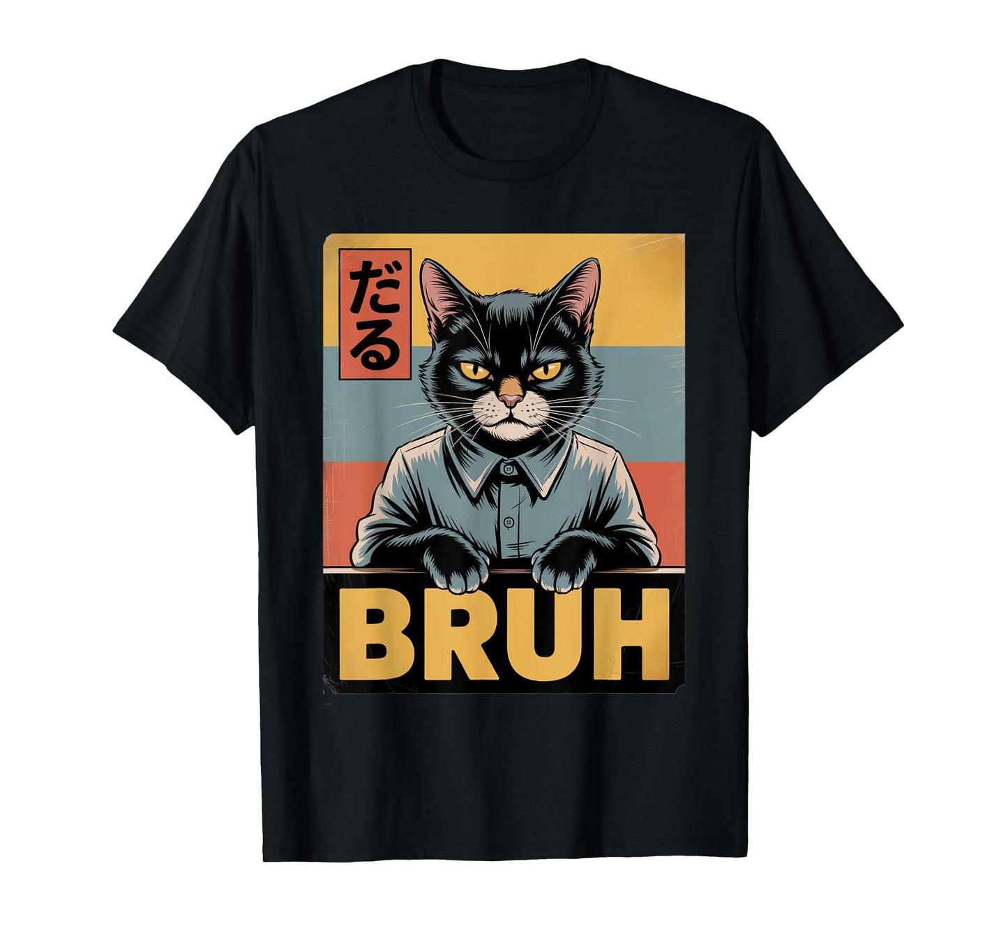 Bruh Cat Funny Meme for Boys, Girls & Teens T-Shirt