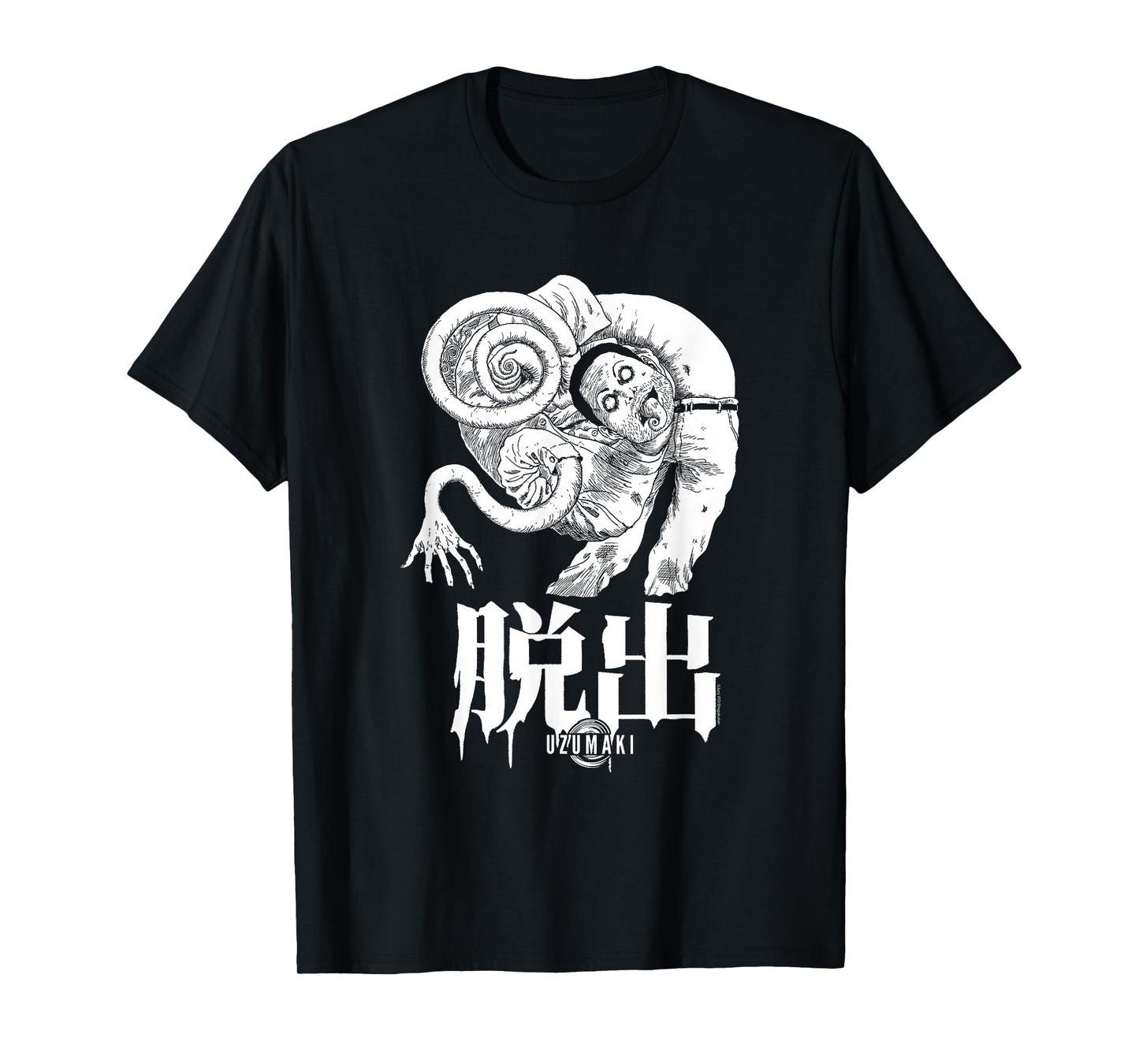 Uzumaki Escape T-Shirt