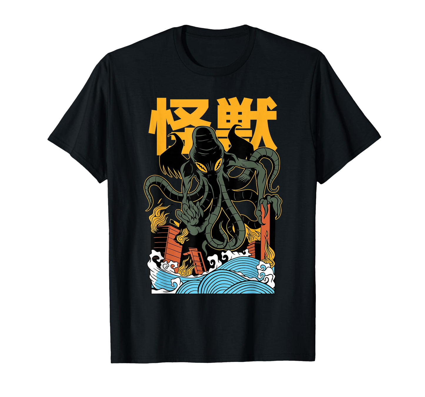 Japanese Japan Kaiju Monster Chutlulu Octopus Manga Anime T-Shirt