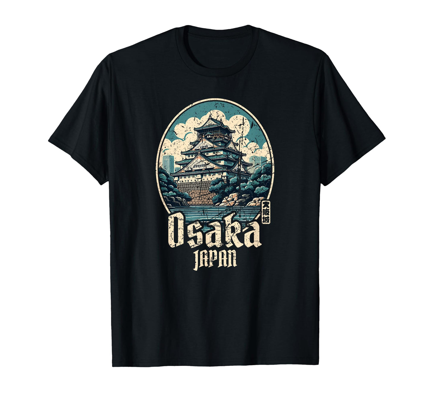 Osaka Castle Japanese Kanji Vintage Japan Souvenir T-Shirt