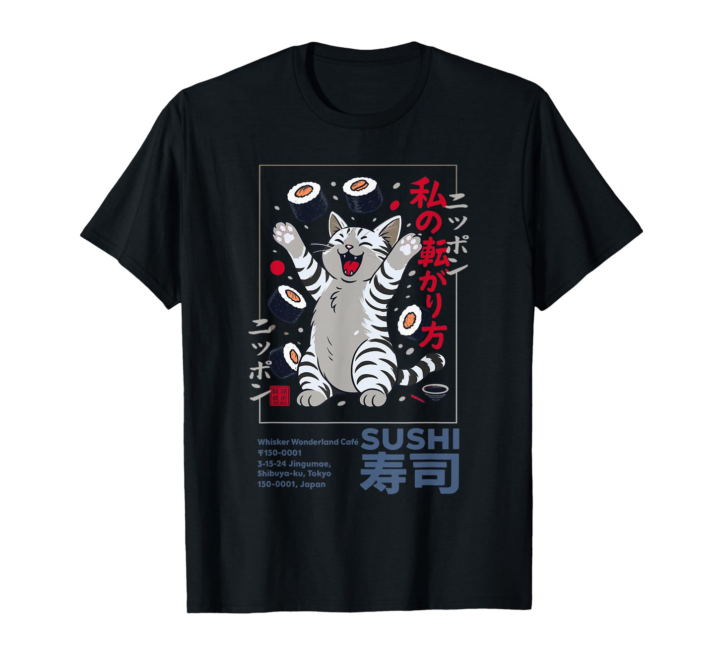 Happy Sushi Cat Japanese Retro-Style Kawaii Food Poster Art T-Shirt