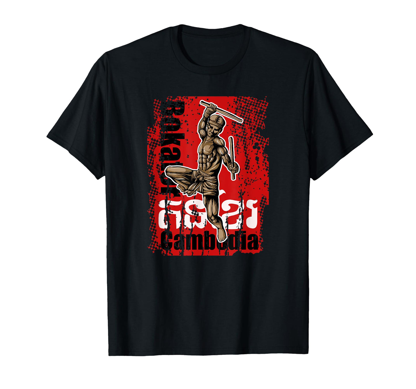 Cambodia Cambodian Proud Khmer Flag Bokator Material Arts T-Shirt