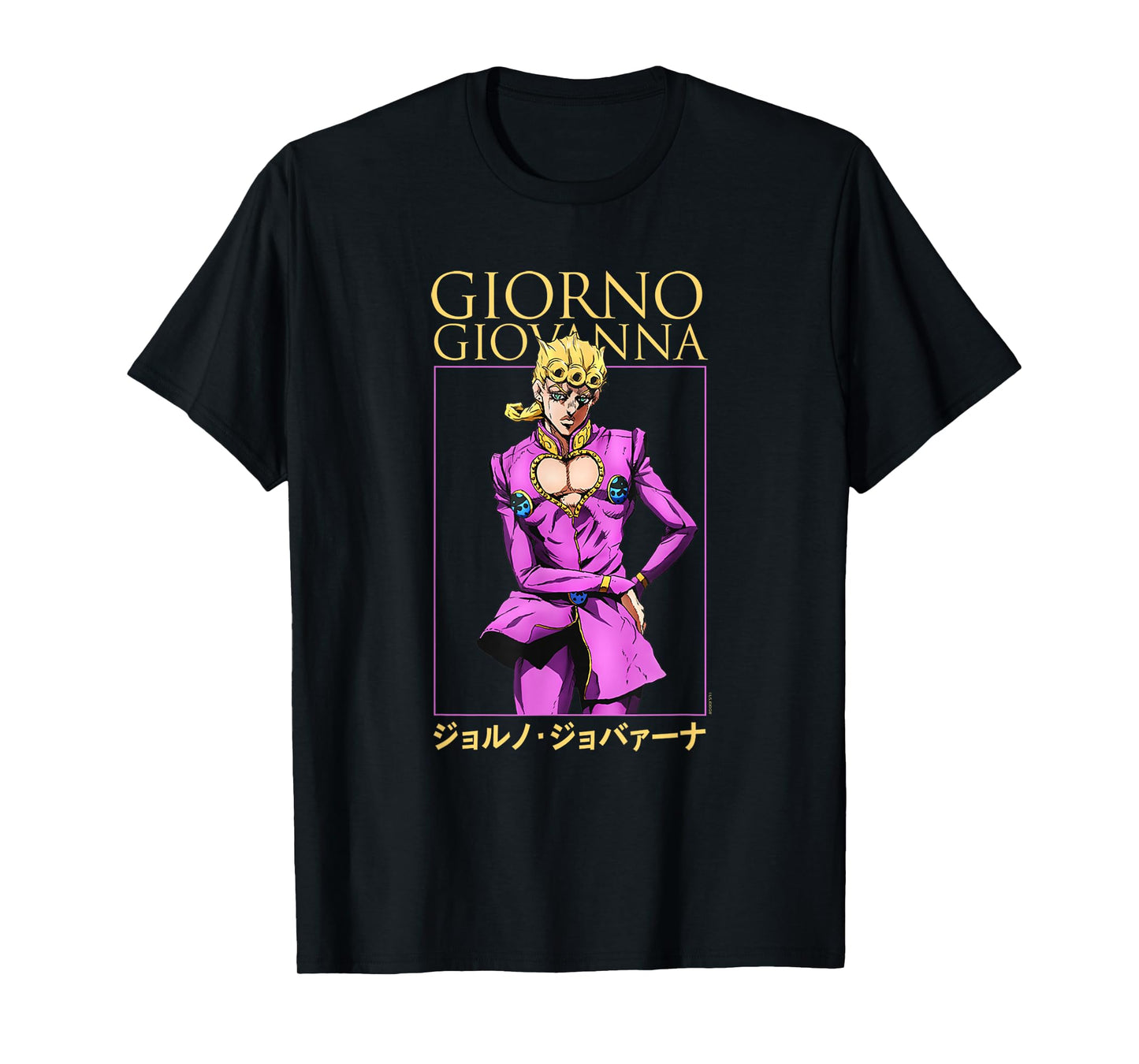 JoJo's Bizarre Adventure Giorno Giovanna Anime T-Shirt