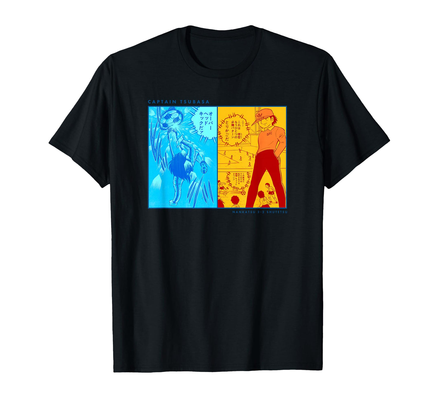 Captain Tsubasa Nankatsu-Shutetsu (Famous Scene) T-Shirt