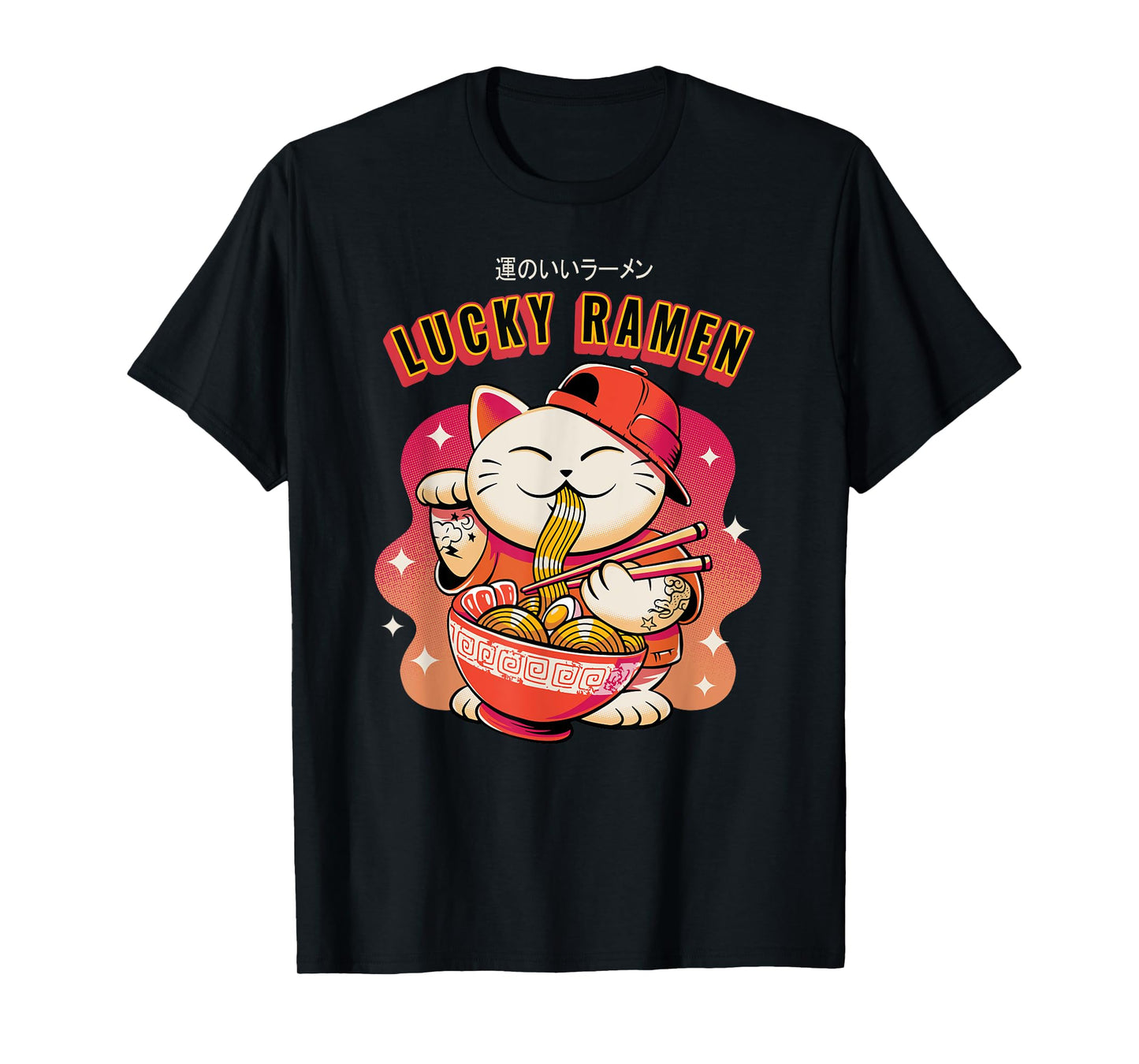 Lucky Cat and ramen Maneki-Neko Japanese Good Luck T-Shirt