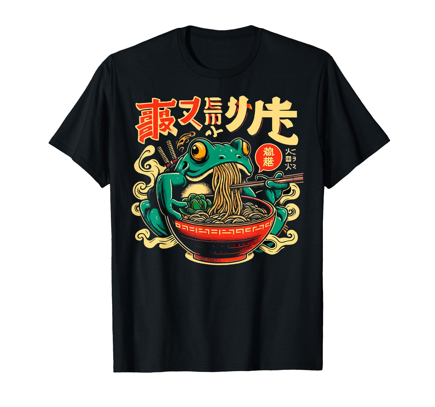 Frog Ramen Lover Anime Noodle Tee Japanese Kawaii Food T-Shirt