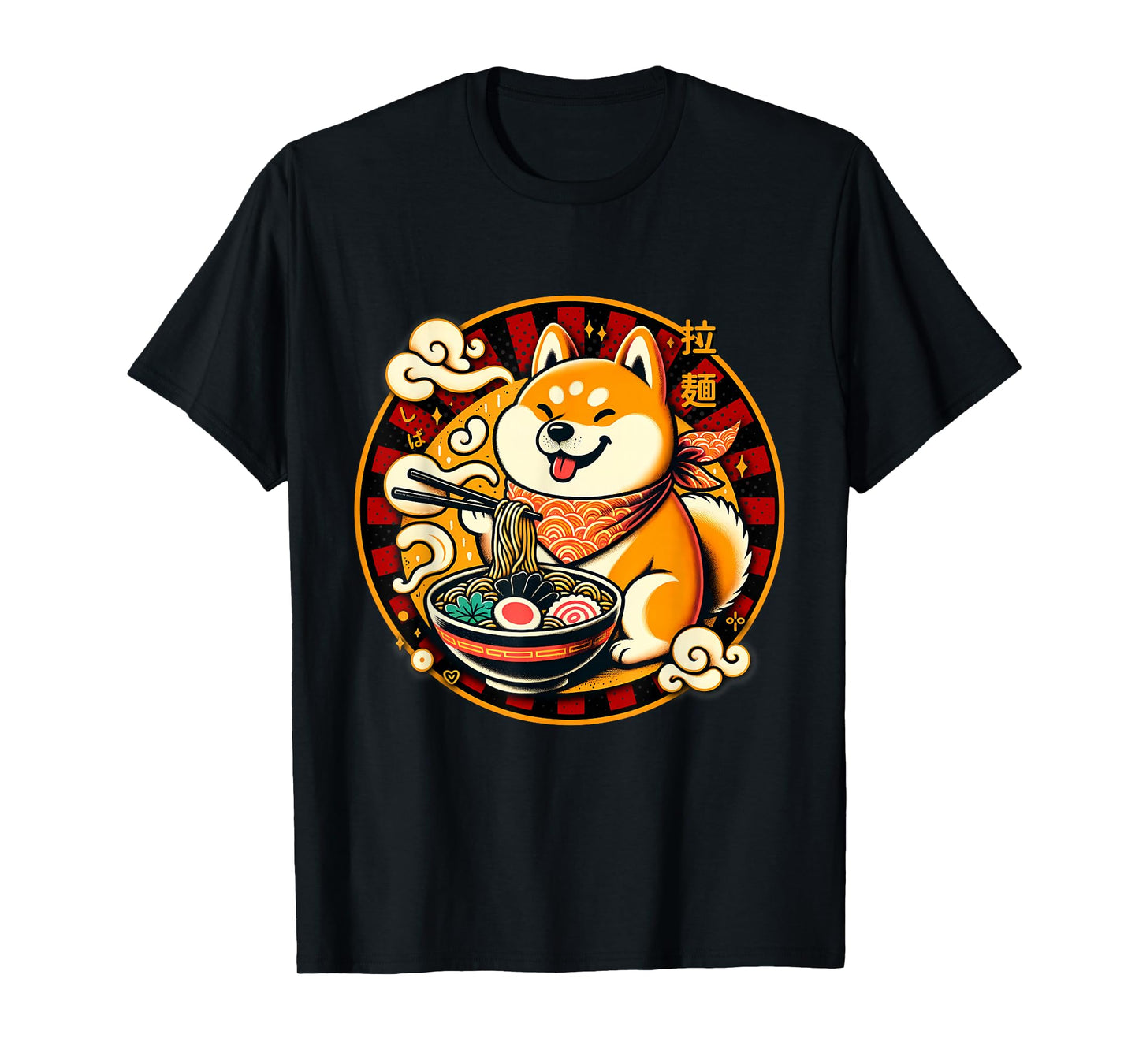 Shiba Ramen Bowl Japanese Love Noodles Cute Dog Inu Kawaii T-Shirt