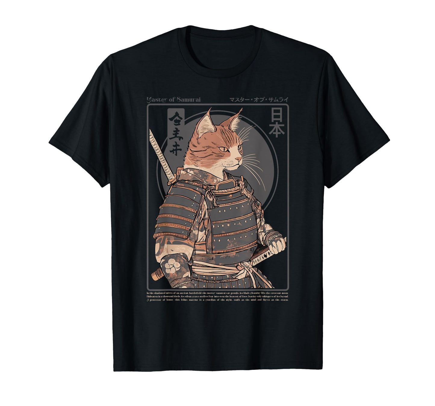 Samurai Cat Warrior Ukiyo Otaku Streetwear Cat Samurai T-Shirt
