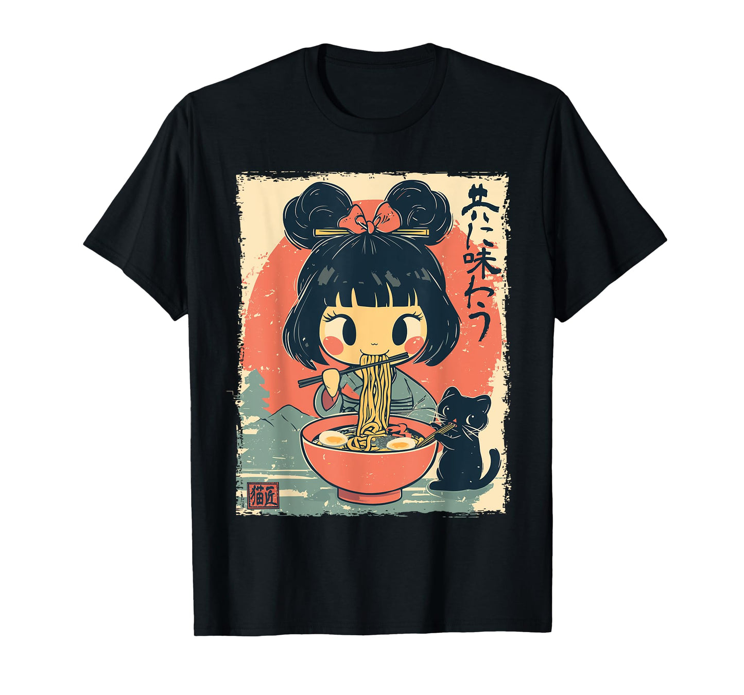 Cute Kawaii Japanese Girl and Cat Eating Ramen Anime T-Shirt