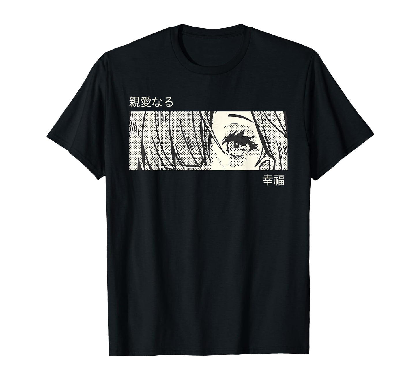 Anime Girl Eyes Panel Manga Aesthetic Design T-Shirt
