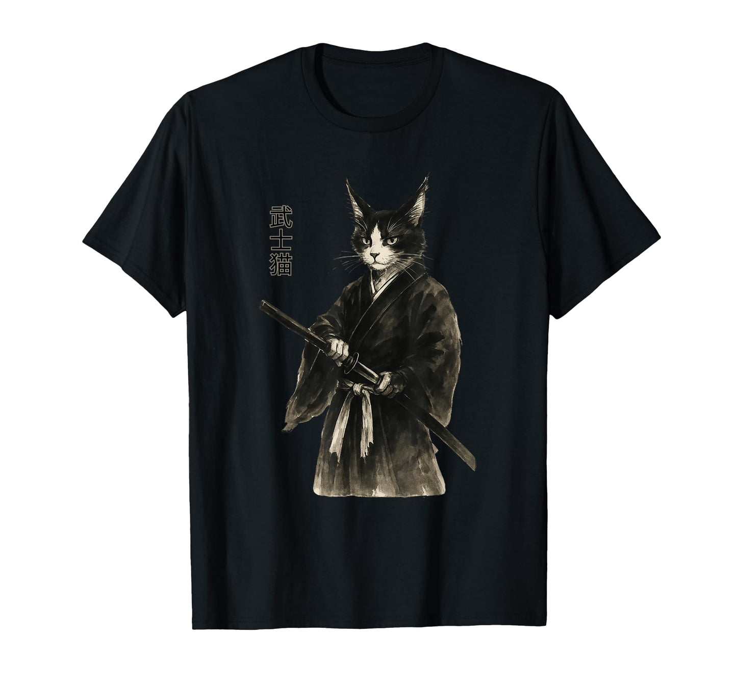 Samurai Cat Vintage Ukiyo-e Warrior Art Retro Japanese Art T-Shirt