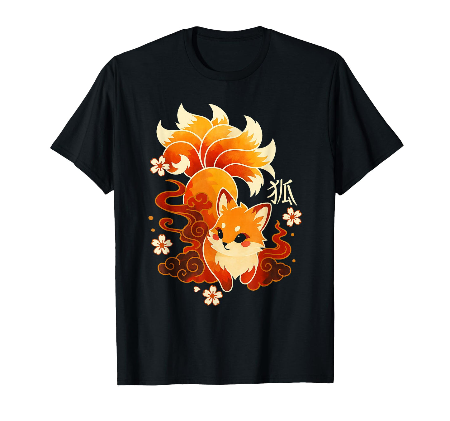 Fox Kawaii Kitsune Japanese Nine-Tailed Sakura T-Shirt