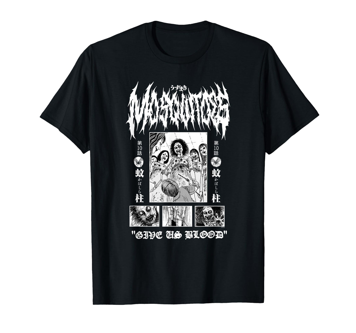 Uzumaki Mosquitoes Give Us Blood T-Shirt