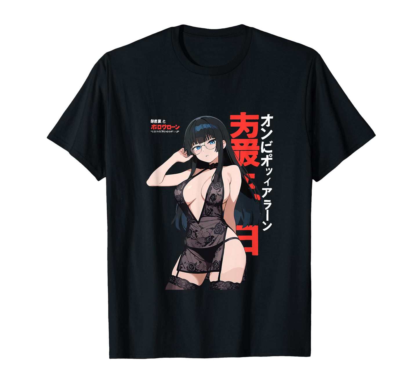 Waifu Sexy Anime Girl Model Cover Page Japanese Style T-Shirt
