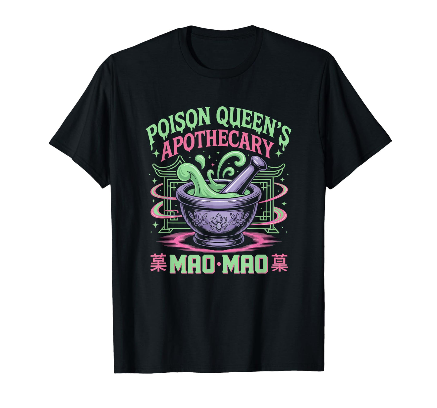 Poison Queen Apothecary Medicine Cute Anime Diaries Kawaii T-Shirt