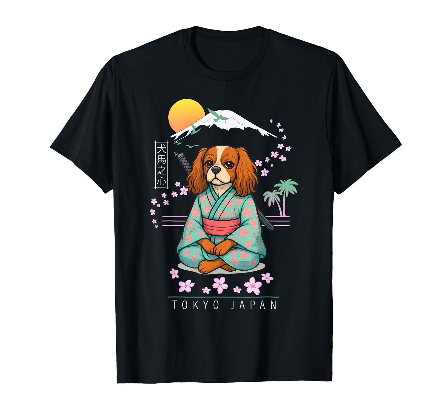 Cavalier King Charles Spaniel T-Shirt