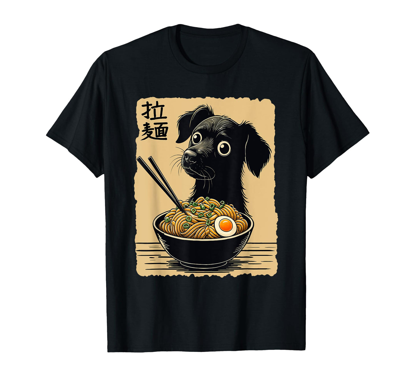 Kawaii Anime Dog Eating Ramen Funny Japanese Noodles Lovers T-Shirt